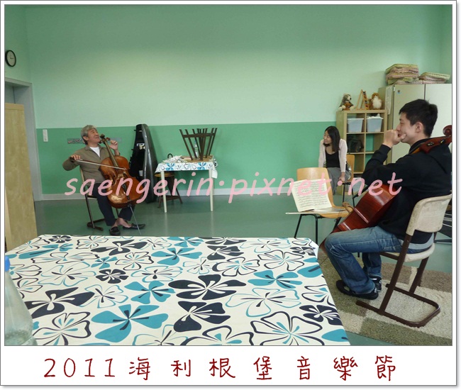 其它年份活動紀錄