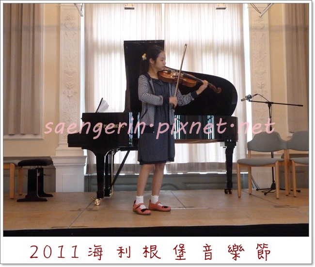 其它年份活動紀錄