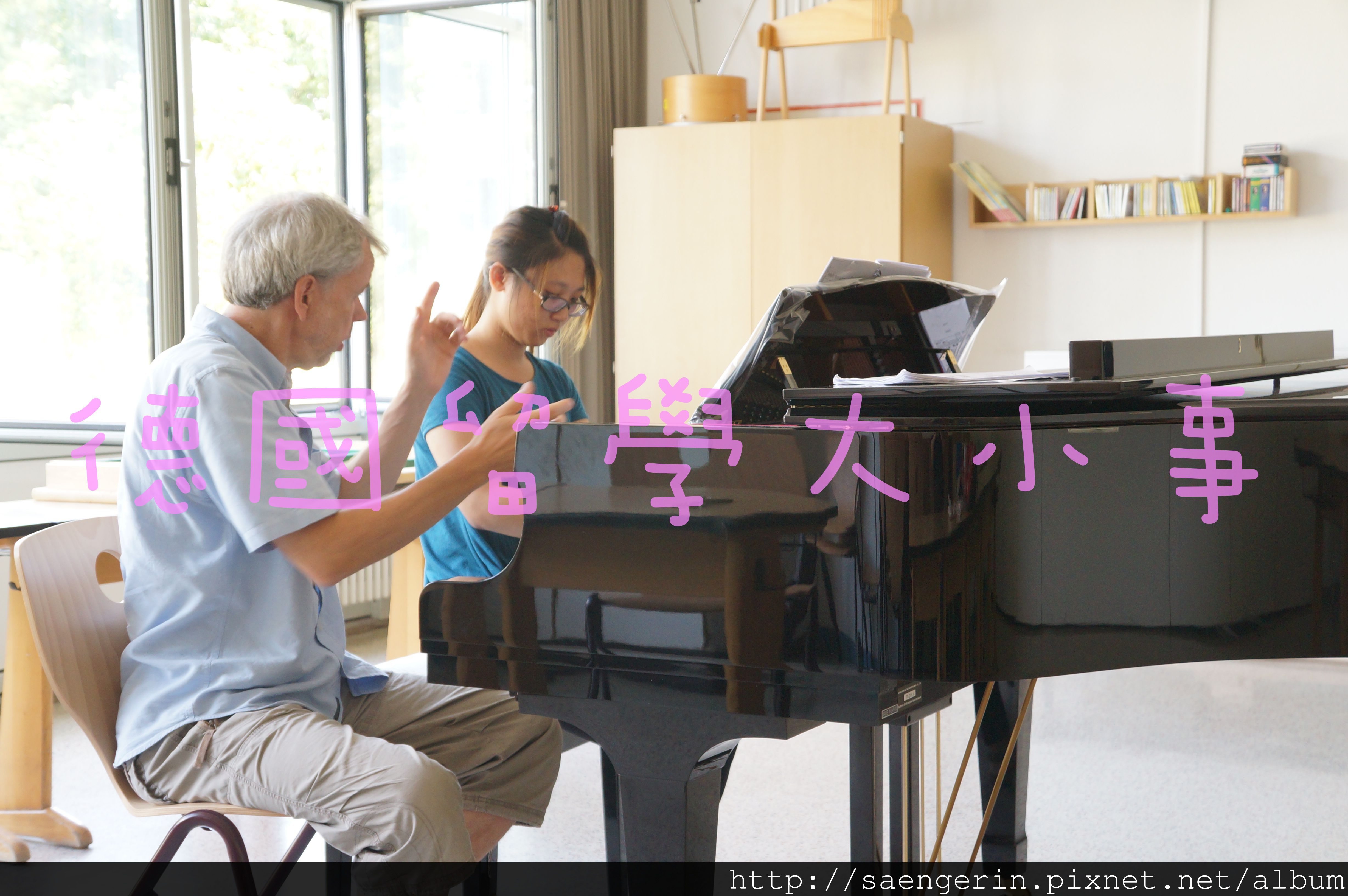 其它年份活動紀錄